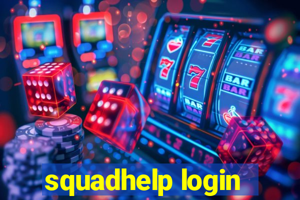 squadhelp login